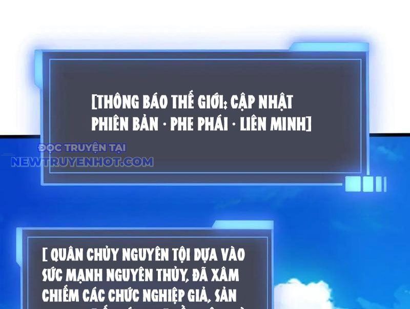 đọc truyện Bắt Đầu Kế Nhiệm Boss Hắc Long, Ta Vô Địch Chương 49 ảnh 116 tại Truyện Dạ Ký