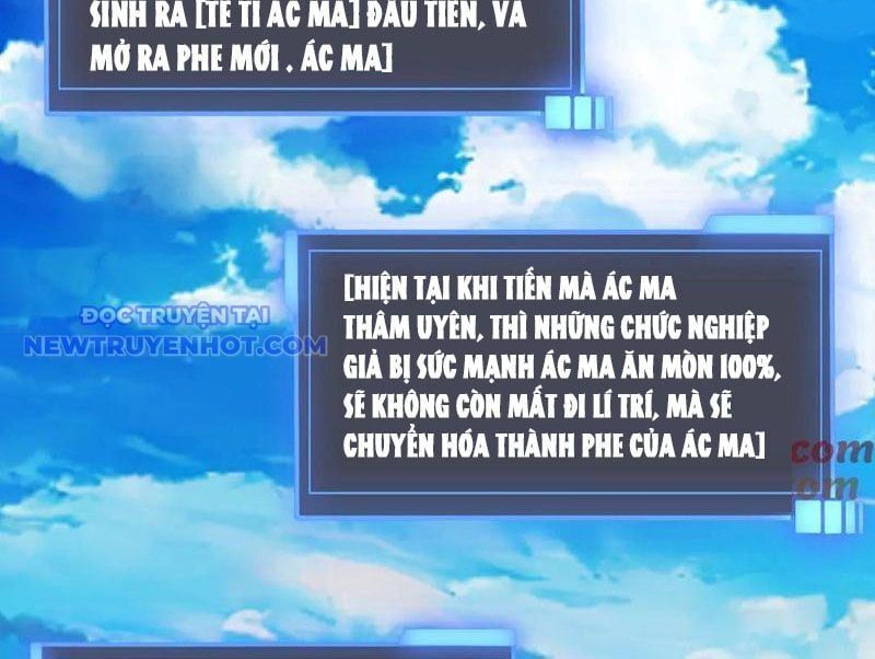 đọc truyện Bắt Đầu Kế Nhiệm Boss Hắc Long, Ta Vô Địch Chương 49 ảnh 117 tại Truyện Dạ Ký