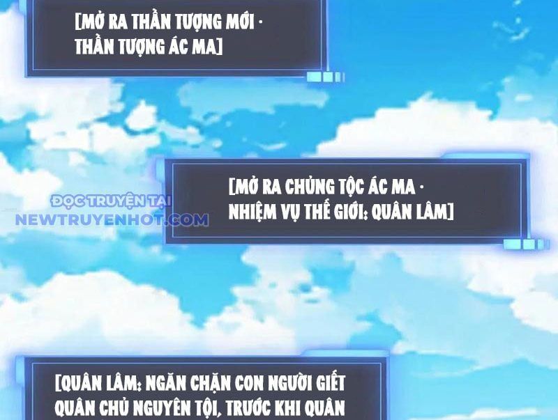 đọc truyện Bắt Đầu Kế Nhiệm Boss Hắc Long, Ta Vô Địch Chương 49 ảnh 120 tại Truyện Dạ Ký