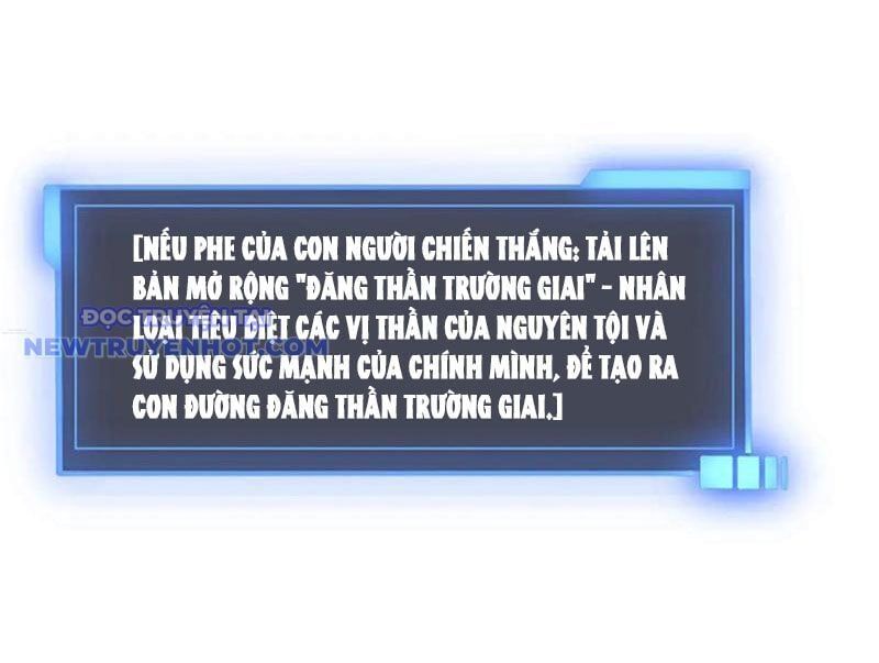 đọc truyện Bắt Đầu Kế Nhiệm Boss Hắc Long, Ta Vô Địch Chương 49 ảnh 122 tại Truyện Dạ Ký