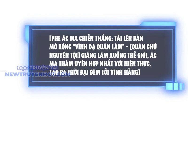 đọc truyện Bắt Đầu Kế Nhiệm Boss Hắc Long, Ta Vô Địch Chương 49 ảnh 123 tại Truyện Dạ Ký