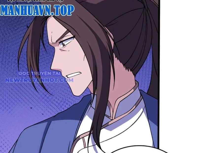 đọc truyện Bắt Đầu Kế Nhiệm Boss Hắc Long, Ta Vô Địch Chương 50 ảnh 17 tại Thiên Thai Truyện