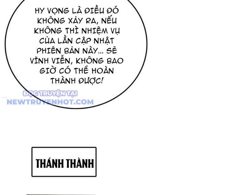 đọc truyện Bắt Đầu Kế Nhiệm Boss Hắc Long, Ta Vô Địch Chương 50 ảnh 20 tại Thiên Thai Truyện