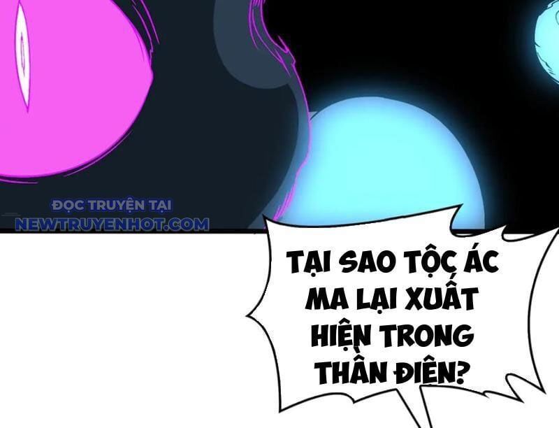 đọc truyện Bắt Đầu Kế Nhiệm Boss Hắc Long, Ta Vô Địch Chương 50 ảnh 40 tại Thiên Thai Truyện