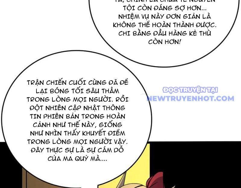 đọc truyện Bắt Đầu Kế Nhiệm Boss Hắc Long, Ta Vô Địch Chương 51 ảnh 29 tại Thiên Thai Truyện