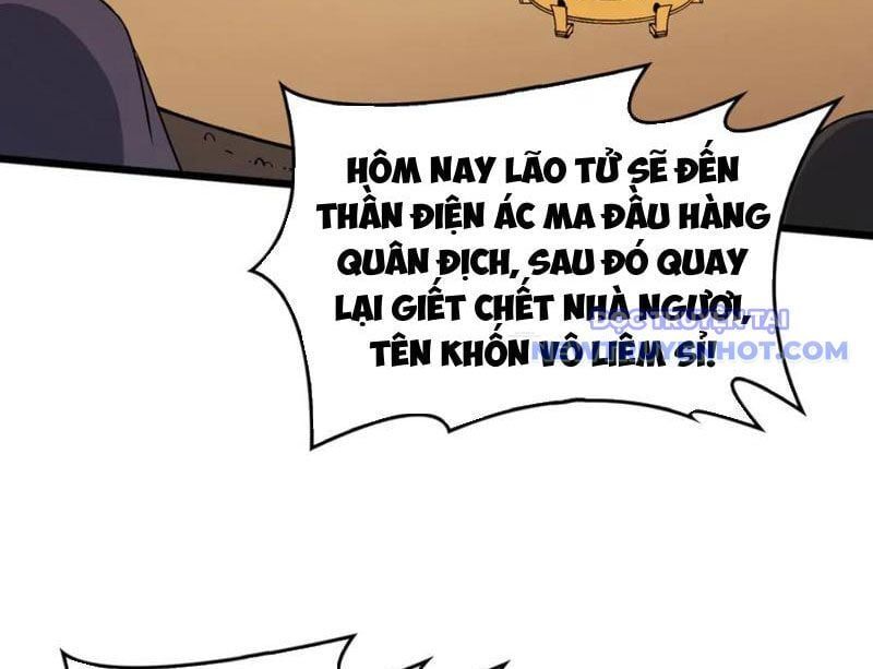 đọc truyện Bắt Đầu Kế Nhiệm Boss Hắc Long, Ta Vô Địch Chương 51 ảnh 72 tại Thiên Thai Truyện