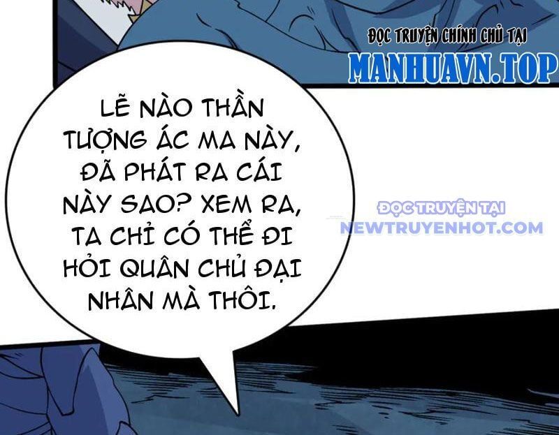 đọc truyện Bắt Đầu Kế Nhiệm Boss Hắc Long, Ta Vô Địch Chương 51 ảnh 9 tại Thiên Thai Truyện