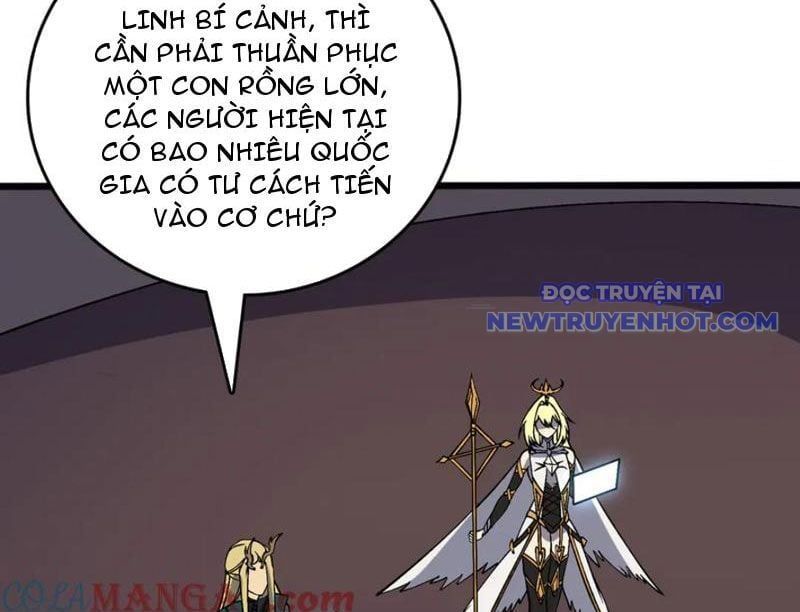 đọc truyện Bắt Đầu Kế Nhiệm Boss Hắc Long, Ta Vô Địch Chương 51 ảnh 82 tại Thiên Thai Truyện