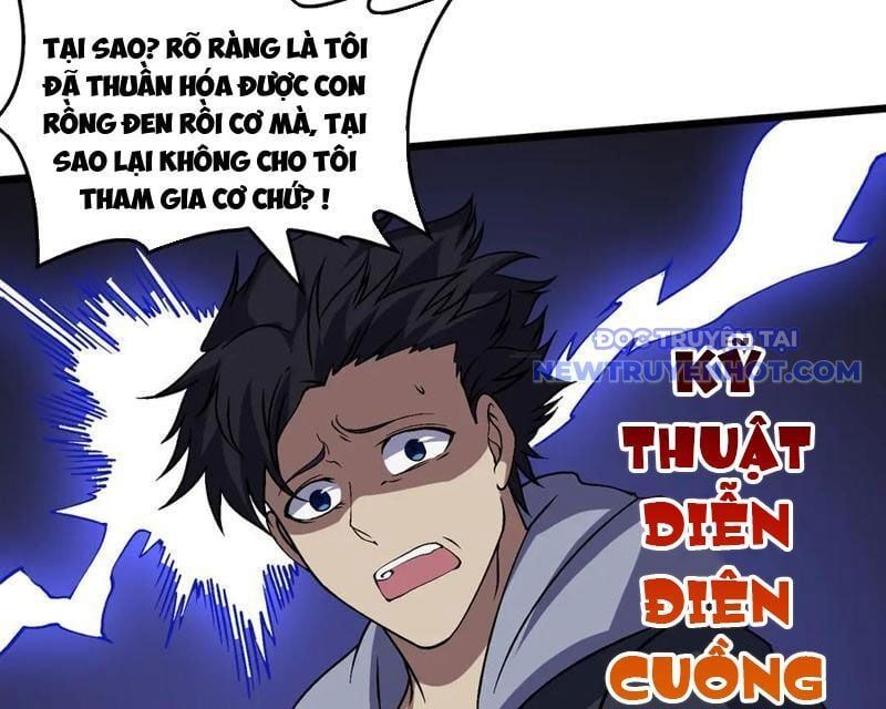 đọc truyện Bắt Đầu Kế Nhiệm Boss Hắc Long, Ta Vô Địch Chương 52 ảnh 45 tại Thiên Thai Truyện