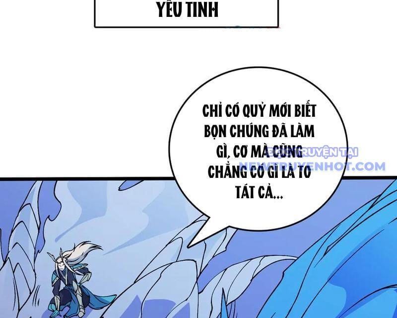 đọc truyện Bắt Đầu Kế Nhiệm Boss Hắc Long, Ta Vô Địch Chương 52 ảnh 75 tại Thiên Thai Truyện