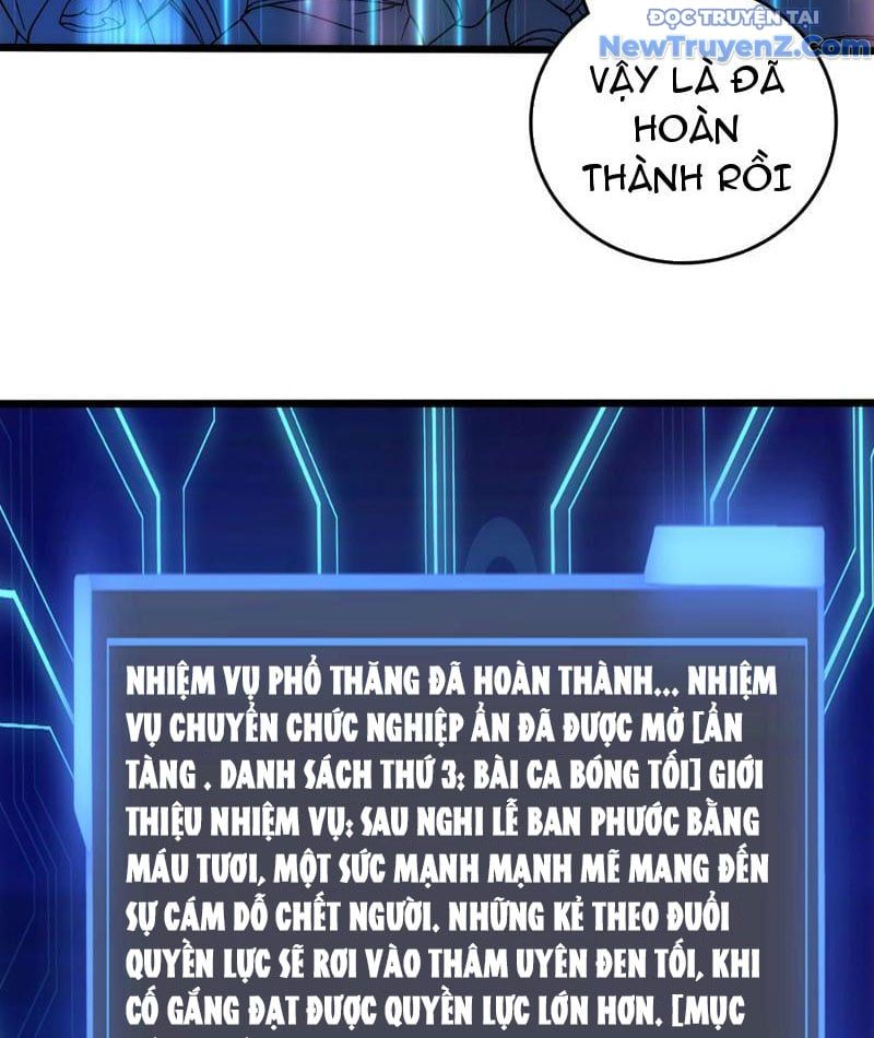 đọc truyện Bắt Đầu Kế Nhiệm Boss Hắc Long, Ta Vô Địch Chương 62 ảnh 51 tại Truyện Dạ Ký