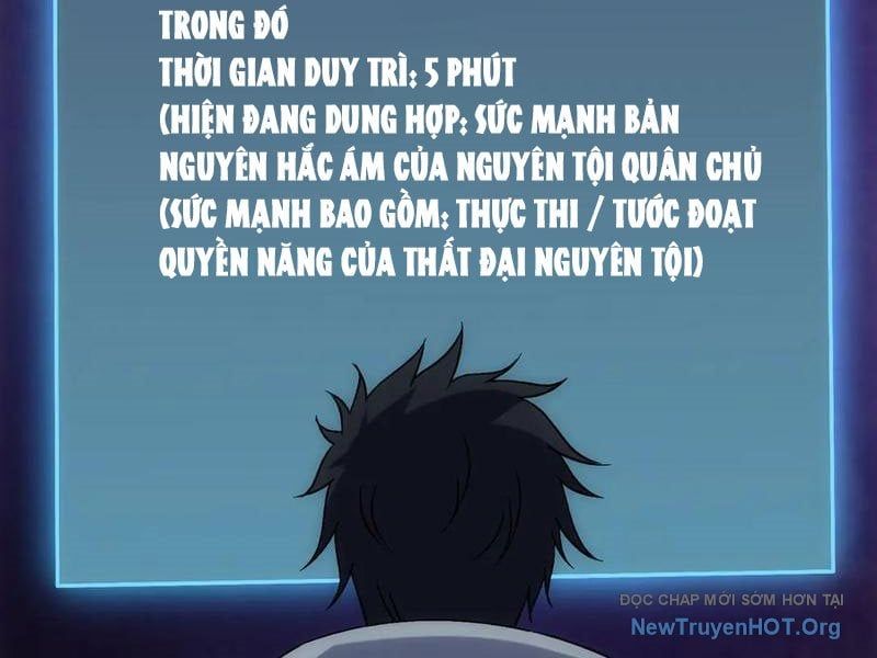 đọc truyện Bắt Đầu Kế Nhiệm Boss Hắc Long, Ta Vô Địch Chương 70 ảnh 140 tại Thiên Thai Truyện