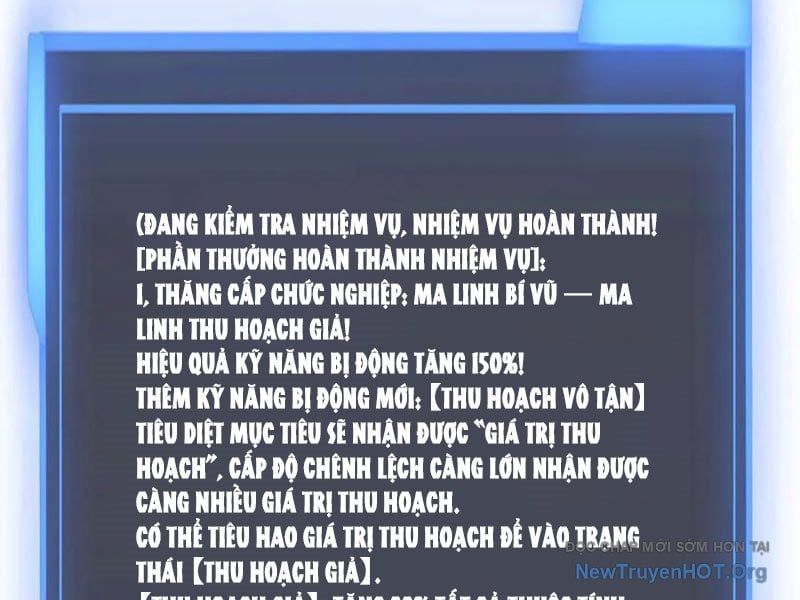 đọc truyện Bắt Đầu Kế Nhiệm Boss Hắc Long, Ta Vô Địch Chương 70 ảnh 89 tại Thiên Thai Truyện