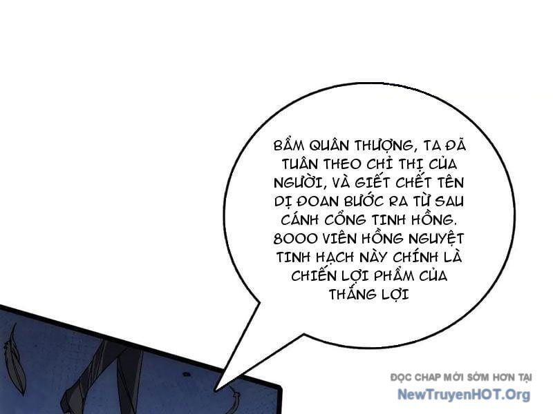 đọc truyện Bắt Đầu Kế Nhiệm Boss Hắc Long, Ta Vô Địch Chương 72 ảnh 118 tại Thiên Thai Truyện