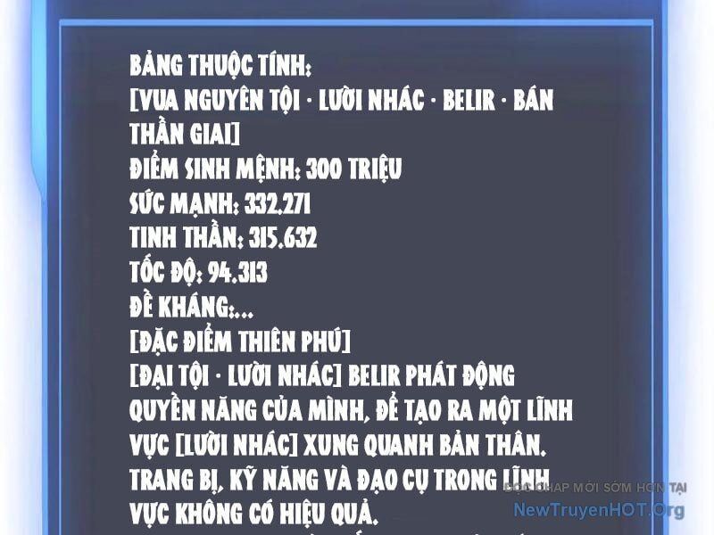 đọc truyện Bắt Đầu Kế Nhiệm Boss Hắc Long, Ta Vô Địch Chương 72 ảnh 55 tại Thiên Thai Truyện