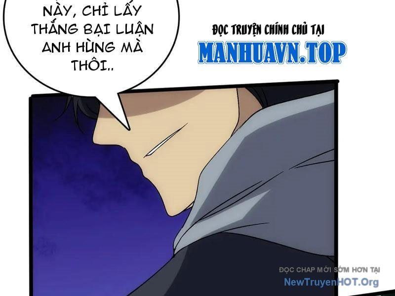 đọc truyện Bắt Đầu Kế Nhiệm Boss Hắc Long, Ta Vô Địch Chương 72 ảnh 10 tại Thiên Thai Truyện