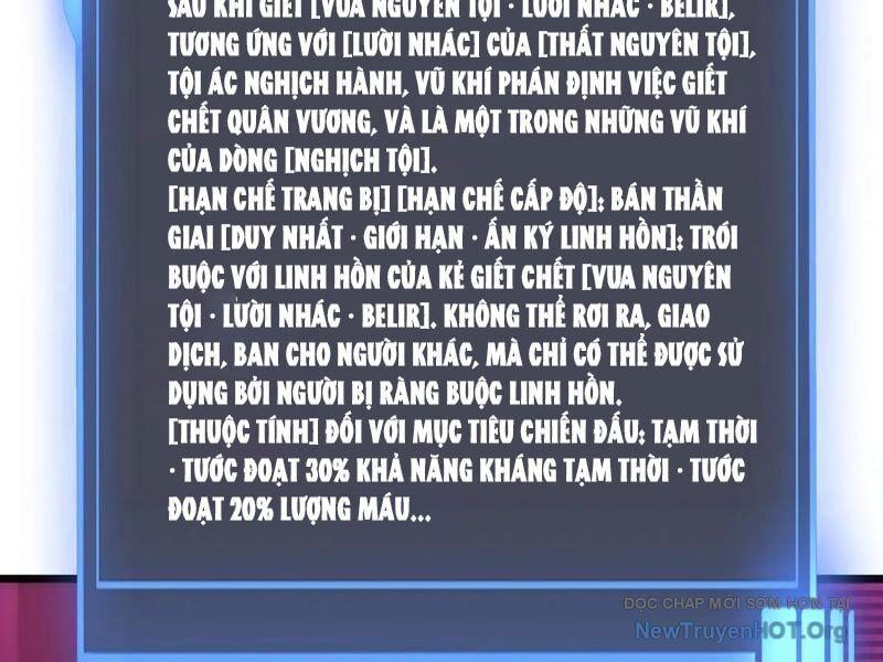 đọc truyện Bắt Đầu Kế Nhiệm Boss Hắc Long, Ta Vô Địch Chương 72 ảnh 94 tại Thiên Thai Truyện