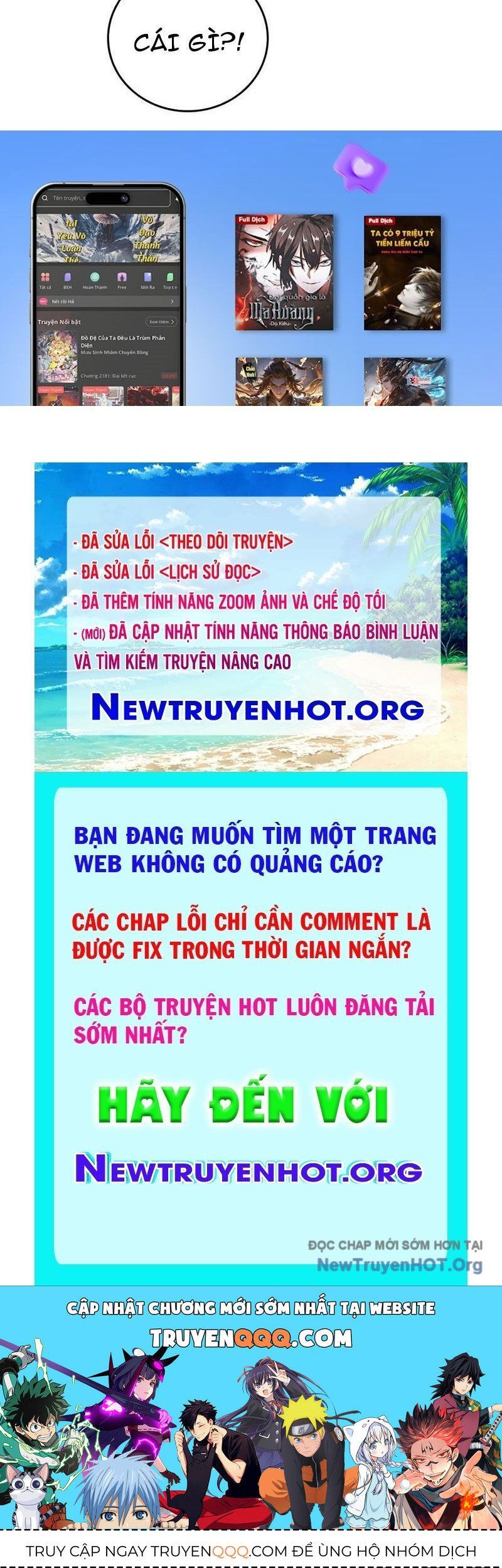 đọc truyện Bắt Đầu Kế Nhiệm Boss Hắc Long, Ta Vô Địch Chương 73 ảnh 159 tại Thiên Thai Truyện