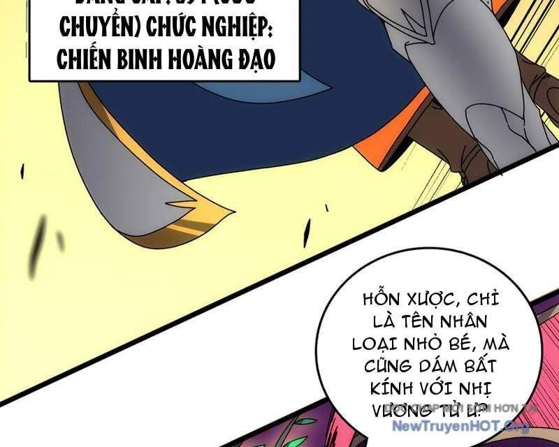 đọc truyện Bắt Đầu Kế Nhiệm Boss Hắc Long, Ta Vô Địch Chương 73 ảnh 75 tại Thiên Thai Truyện