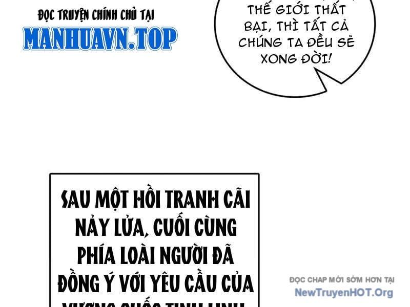 đọc truyện Bắt Đầu Kế Nhiệm Boss Hắc Long, Ta Vô Địch Chương 74 ảnh 101 tại Thiên Thai Truyện