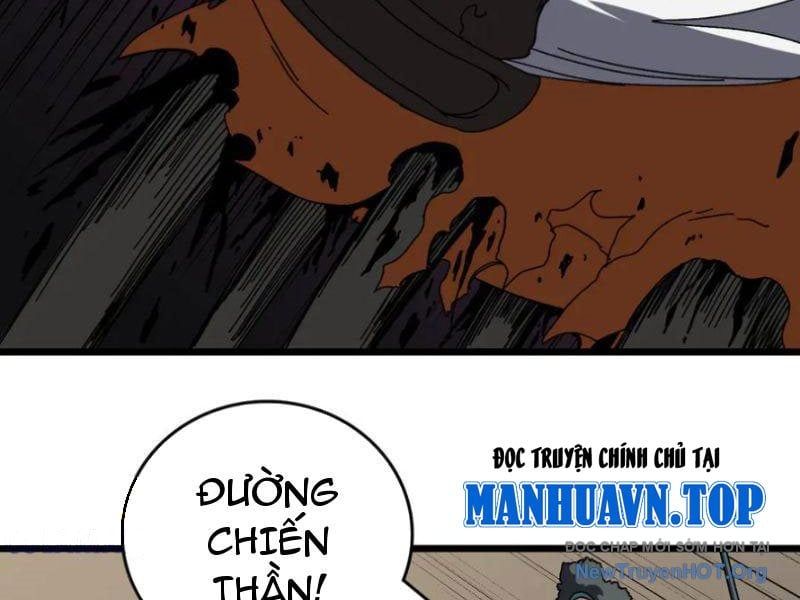 đọc truyện Bắt Đầu Kế Nhiệm Boss Hắc Long, Ta Vô Địch Chương 75 ảnh 107 tại Thiên Thai Truyện