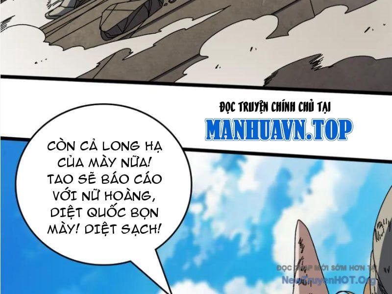 đọc truyện Bắt Đầu Kế Nhiệm Boss Hắc Long, Ta Vô Địch Chương 75 ảnh 170 tại Thiên Thai Truyện