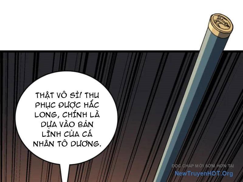 đọc truyện Bắt Đầu Kế Nhiệm Boss Hắc Long, Ta Vô Địch Chương 75 ảnh 68 tại Thiên Thai Truyện