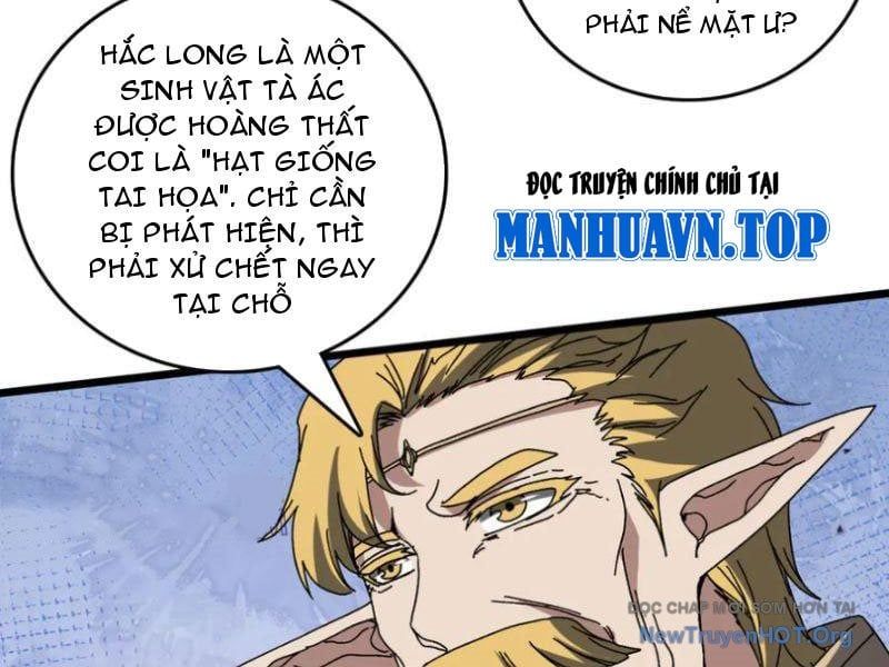 đọc truyện Bắt Đầu Kế Nhiệm Boss Hắc Long, Ta Vô Địch Chương 75 ảnh 71 tại Thiên Thai Truyện