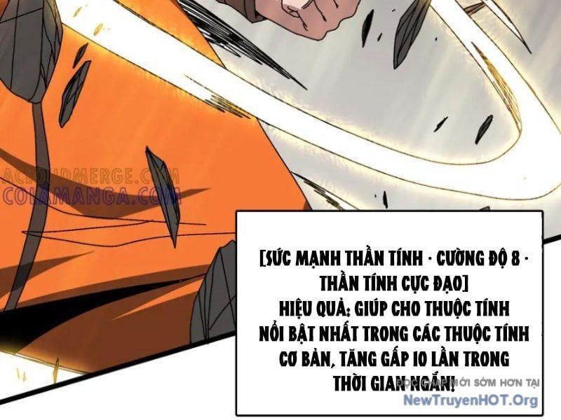 đọc truyện Bắt Đầu Kế Nhiệm Boss Hắc Long, Ta Vô Địch Chương 75 ảnh 87 tại Thiên Thai Truyện