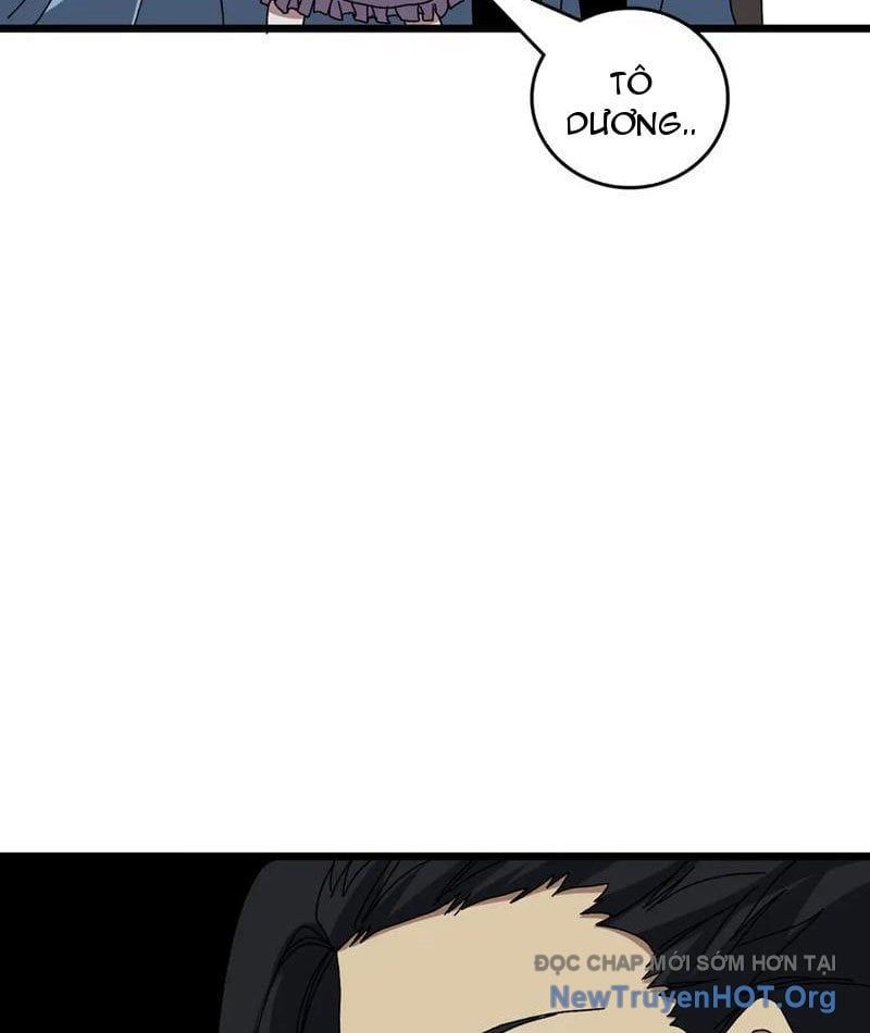 đọc truyện Bắt Đầu Kế Nhiệm Boss Hắc Long, Ta Vô Địch Chương 77 ảnh 64 tại Thiên Thai Truyện