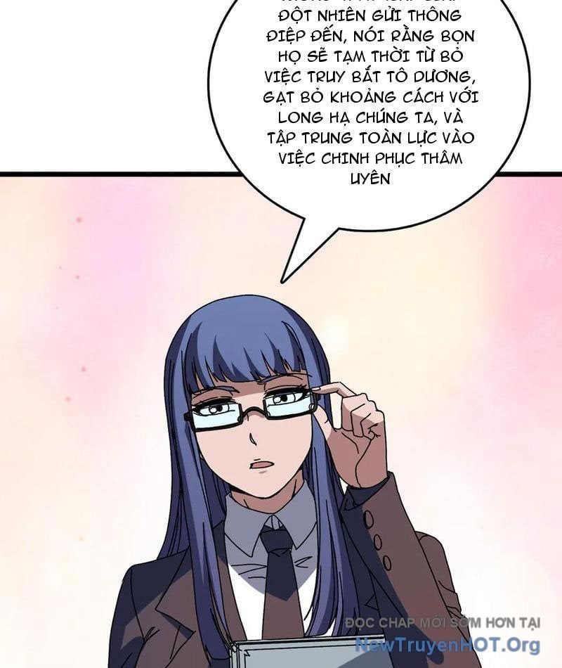 đọc truyện Bắt Đầu Kế Nhiệm Boss Hắc Long, Ta Vô Địch Chương 78 ảnh 27 tại Thiên Thai Truyện