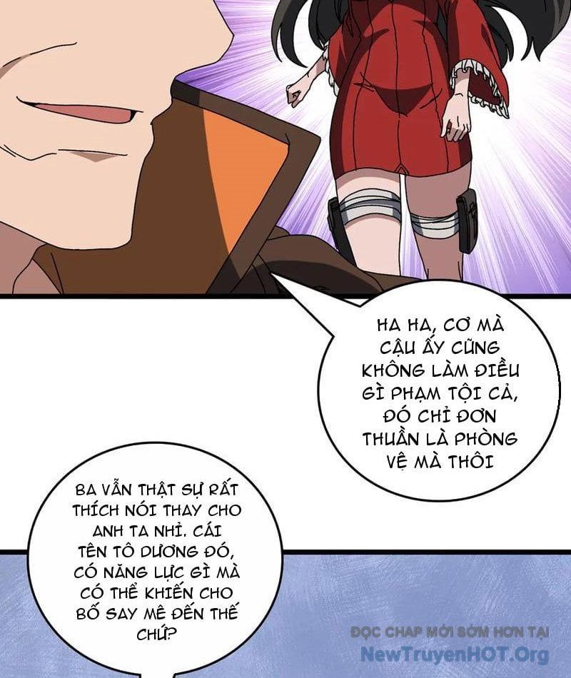 đọc truyện Bắt Đầu Kế Nhiệm Boss Hắc Long, Ta Vô Địch Chương 78 ảnh 49 tại Thiên Thai Truyện