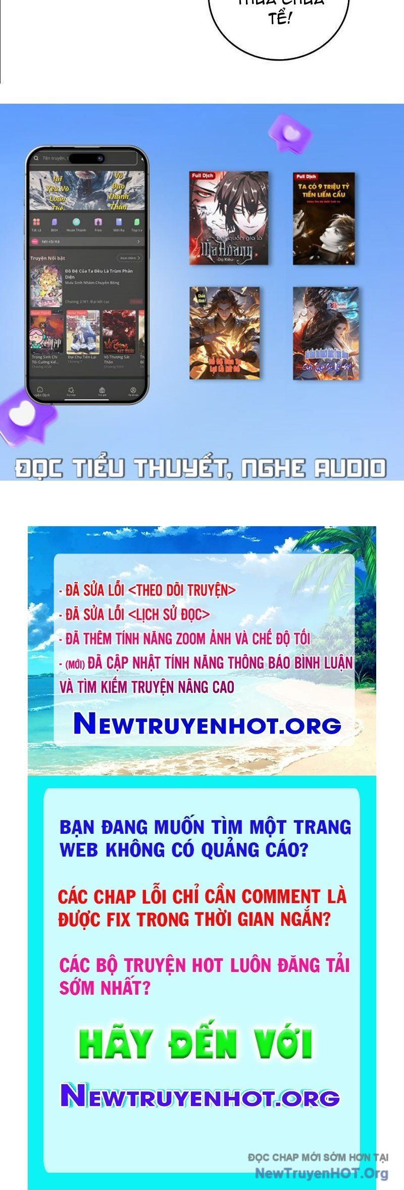 đọc truyện Bắt Đầu Kế Nhiệm Boss Hắc Long, Ta Vô Địch Chương 78 ảnh 84 tại Thiên Thai Truyện
