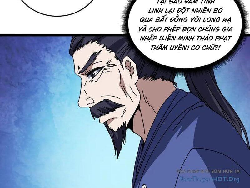 đọc truyện Bắt Đầu Kế Nhiệm Boss Hắc Long, Ta Vô Địch Chương 79 ảnh 12 tại Thiên Thai Truyện