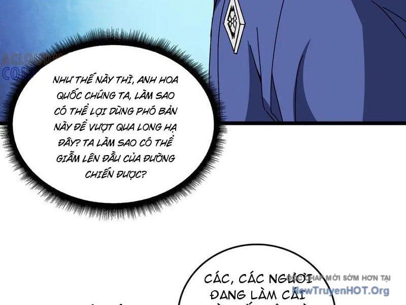 đọc truyện Bắt Đầu Kế Nhiệm Boss Hắc Long, Ta Vô Địch Chương 79 ảnh 13 tại Thiên Thai Truyện