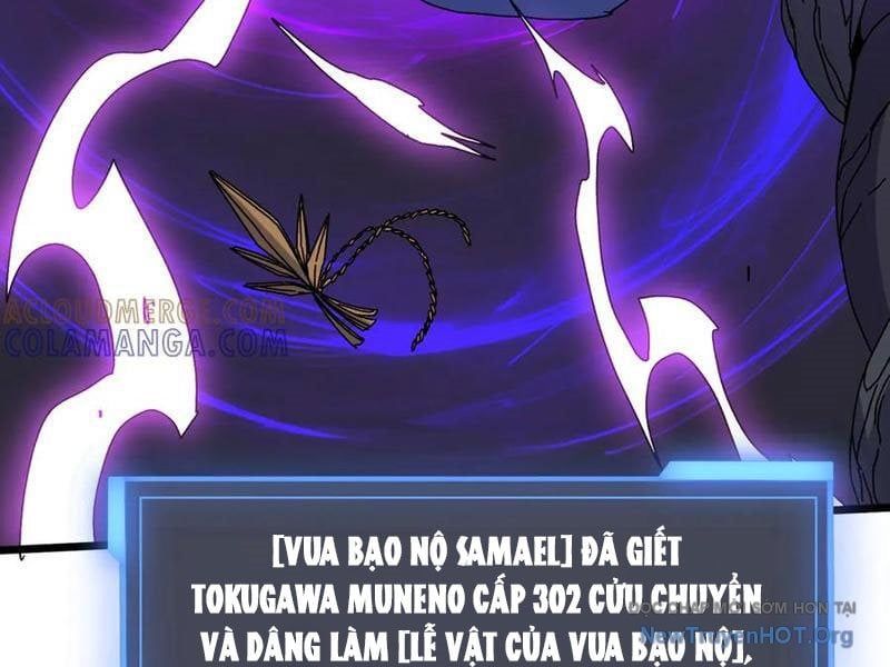 đọc truyện Bắt Đầu Kế Nhiệm Boss Hắc Long, Ta Vô Địch Chương 79 ảnh 122 tại Thiên Thai Truyện