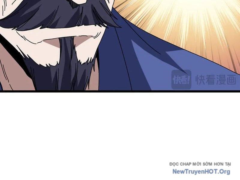 đọc truyện Bắt Đầu Kế Nhiệm Boss Hắc Long, Ta Vô Địch Chương 79 ảnh 19 tại Thiên Thai Truyện