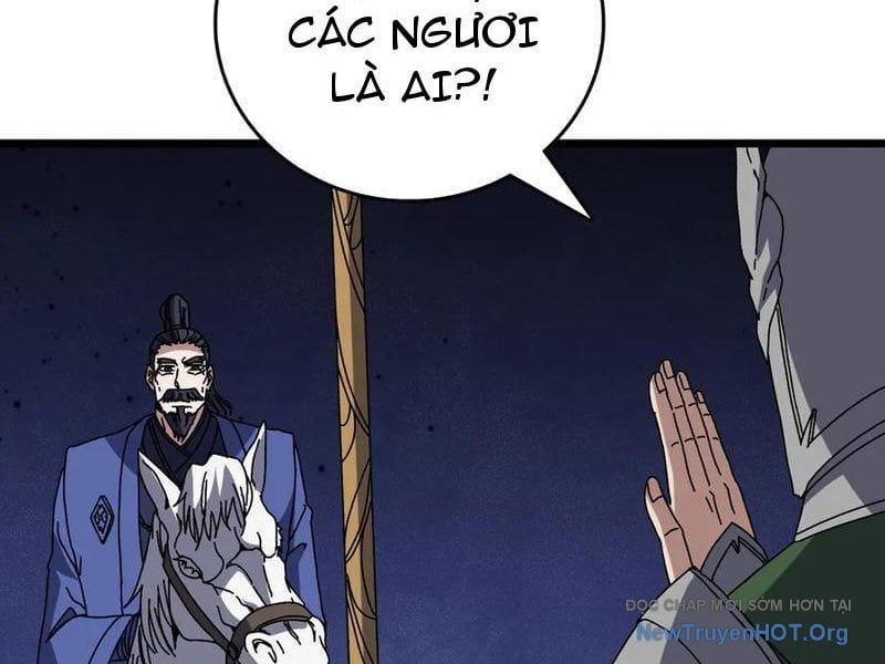 đọc truyện Bắt Đầu Kế Nhiệm Boss Hắc Long, Ta Vô Địch Chương 79 ảnh 7 tại Thiên Thai Truyện