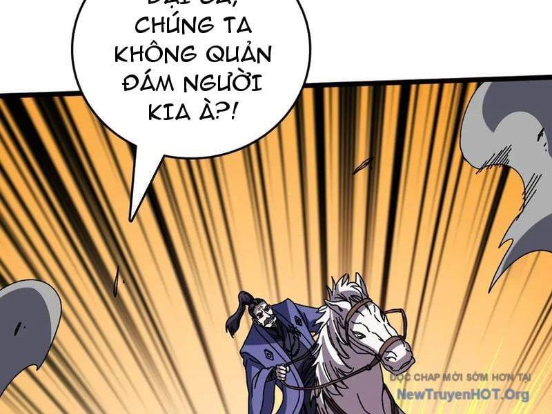 đọc truyện Bắt Đầu Kế Nhiệm Boss Hắc Long, Ta Vô Địch Chương 79 ảnh 60 tại Thiên Thai Truyện