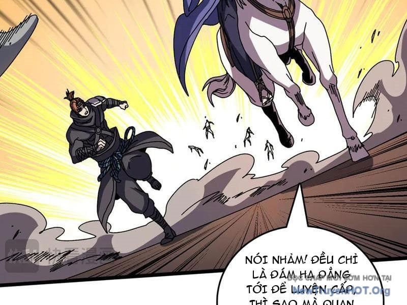 đọc truyện Bắt Đầu Kế Nhiệm Boss Hắc Long, Ta Vô Địch Chương 79 ảnh 61 tại Thiên Thai Truyện