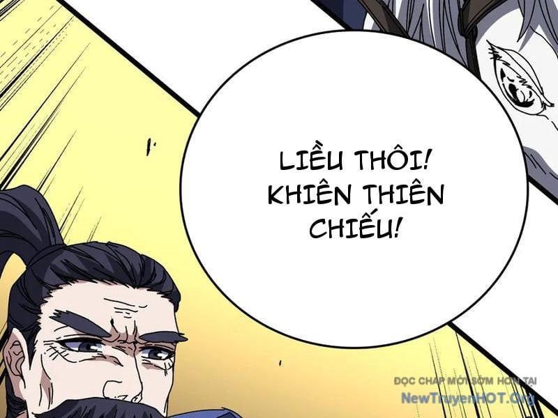 đọc truyện Bắt Đầu Kế Nhiệm Boss Hắc Long, Ta Vô Địch Chương 79 ảnh 85 tại Thiên Thai Truyện