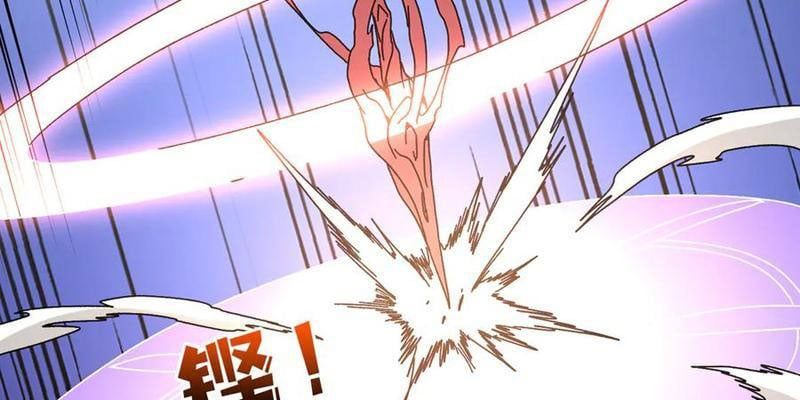 đọc truyện Bắt Đầu Kế Nhiệm Boss Hắc Long, Ta Vô Địch Chương 79 ảnh 89 tại Thiên Thai Truyện