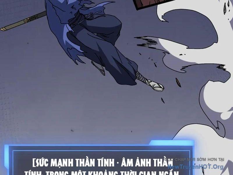 đọc truyện Bắt Đầu Kế Nhiệm Boss Hắc Long, Ta Vô Địch Chương 79 ảnh 97 tại Thiên Thai Truyện