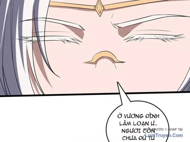 đọc truyện Bắt Đầu Kế Nhiệm Boss Hắc Long, Ta Vô Địch Chương 80 ảnh 126 tại Thiên Thai Truyện