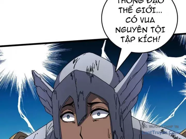 đọc truyện Bắt Đầu Kế Nhiệm Boss Hắc Long, Ta Vô Địch Chương 80 ảnh 21 tại Thiên Thai Truyện