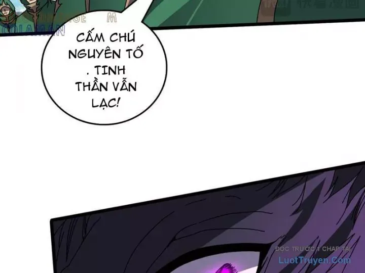 đọc truyện Bắt Đầu Kế Nhiệm Boss Hắc Long, Ta Vô Địch Chương 80 ảnh 65 tại Thiên Thai Truyện