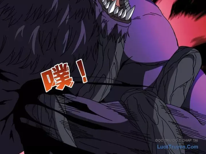 đọc truyện Bắt Đầu Kế Nhiệm Boss Hắc Long, Ta Vô Địch Chương 80 ảnh 87 tại Thiên Thai Truyện