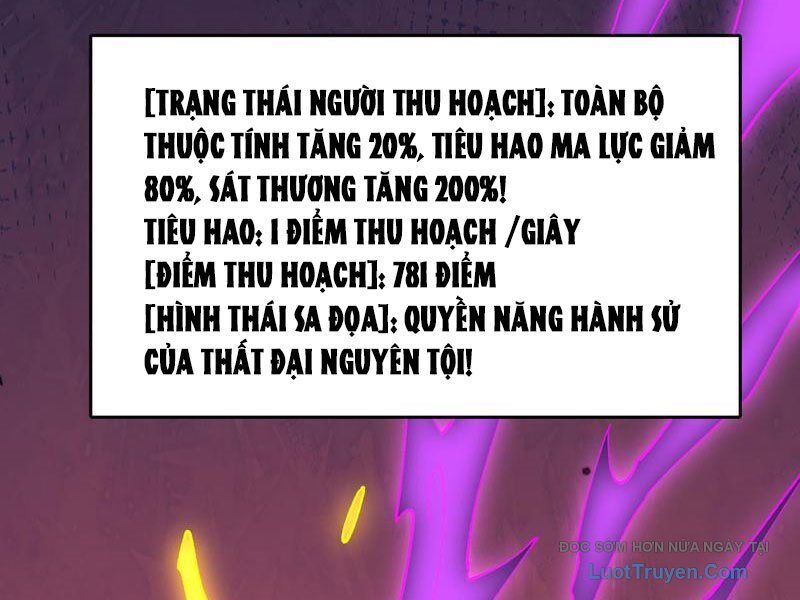 đọc truyện Bắt Đầu Kế Nhiệm Boss Hắc Long, Ta Vô Địch Chương 82 ảnh 54 tại Thiên Thai Truyện