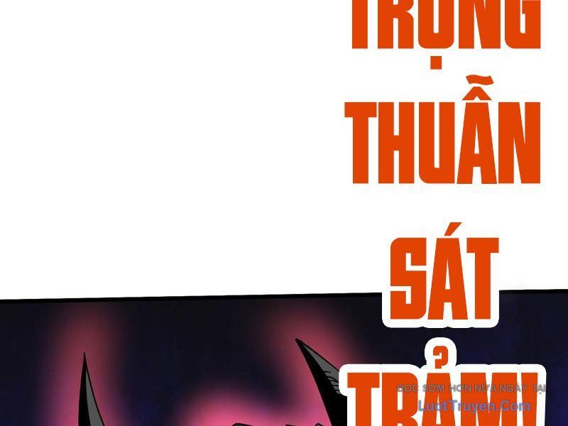 đọc truyện Bắt Đầu Kế Nhiệm Boss Hắc Long, Ta Vô Địch Chương 82 ảnh 94 tại Thiên Thai Truyện