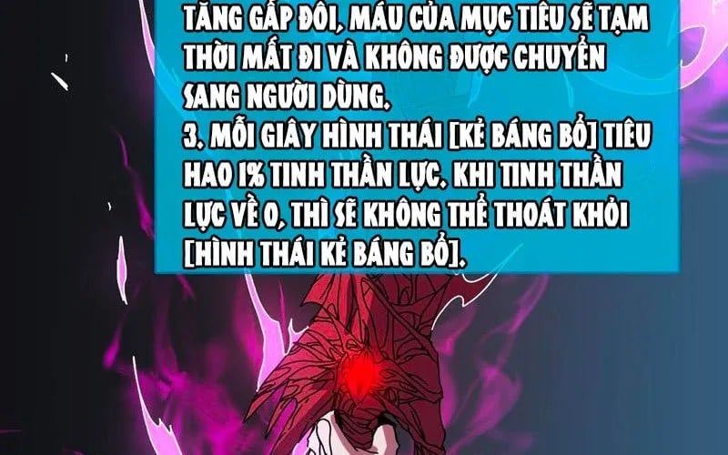 đọc truyện Bắt Đầu Kế Nhiệm Boss Hắc Long, Ta Vô Địch Chương 85 ảnh 107 tại Thiên Thai Truyện